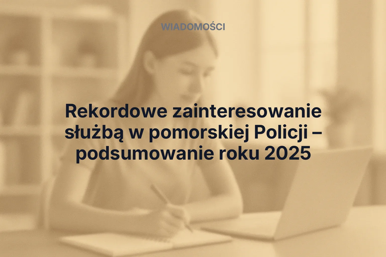 Logo: Rekordowe zainteresowanie służbą w pomorskiej Policji – podsumowanie roku 2025